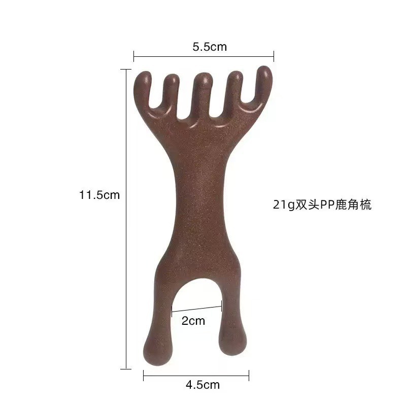 六爪头部按摩经络梳子养生头疗工具挠头按摩头皮淋巴刮痧疏通神器|undefined