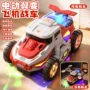 自动儿童变形同款战车