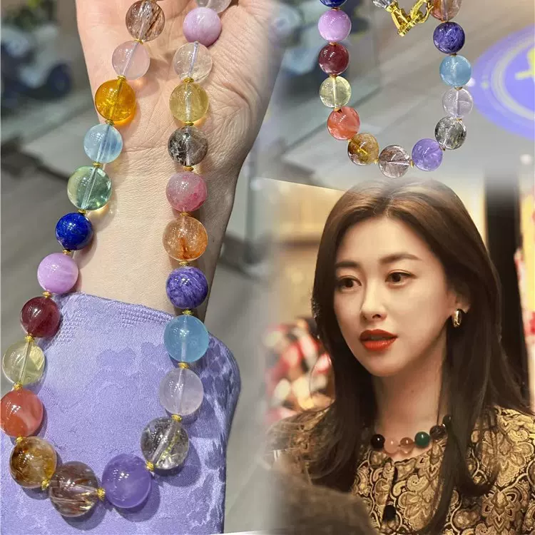 朱珠同款水晶多宝圆珠款项链精品高级感轻奢珠串气质百搭颈链饰品