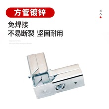 ?20/25/30mmBӼӺP\⺸׼ӿ