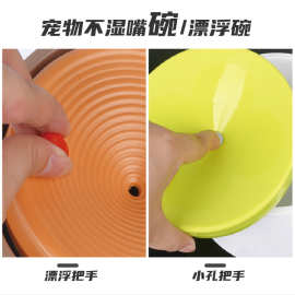 不湿嘴水碗宠物喝水器猫大型犬用品水盆狗狗防打翻自动泰迪饮水机