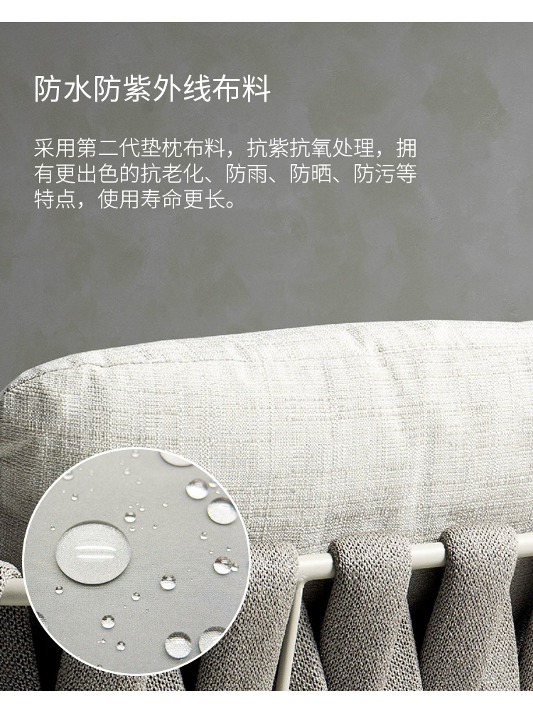 详情页_08.jpg