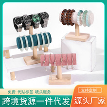 �F؛���������Cչʾ���ֱ������ִ��ռ{���錚չʾ���߱�����