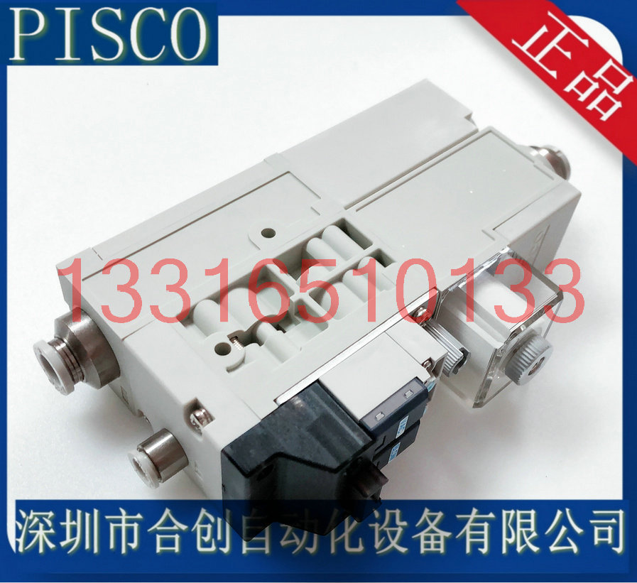 88j VQD10C-88J-D24 VQD07C-88J-D24 日本PISCO 真空发生器 原装正品-阿里巴巴
