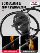 热熔器大功率1熔接新款水水管对接10热熔机ppr器电焊机pe75
