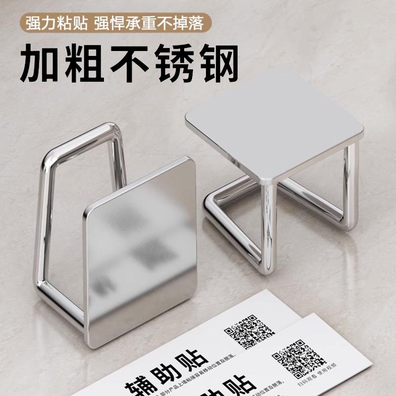 soporte de fijación de varilla telescópico tipo adhesivo sin agujeros de barra de cortina fijador de asiento de barra transversal barra de cortina de puerta abrazadera de gancho