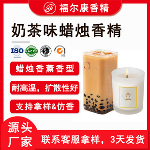 �����̲��㾫 ��s���� �͸ߜ������ջ����w�����޹��ζϞ�T�㾫