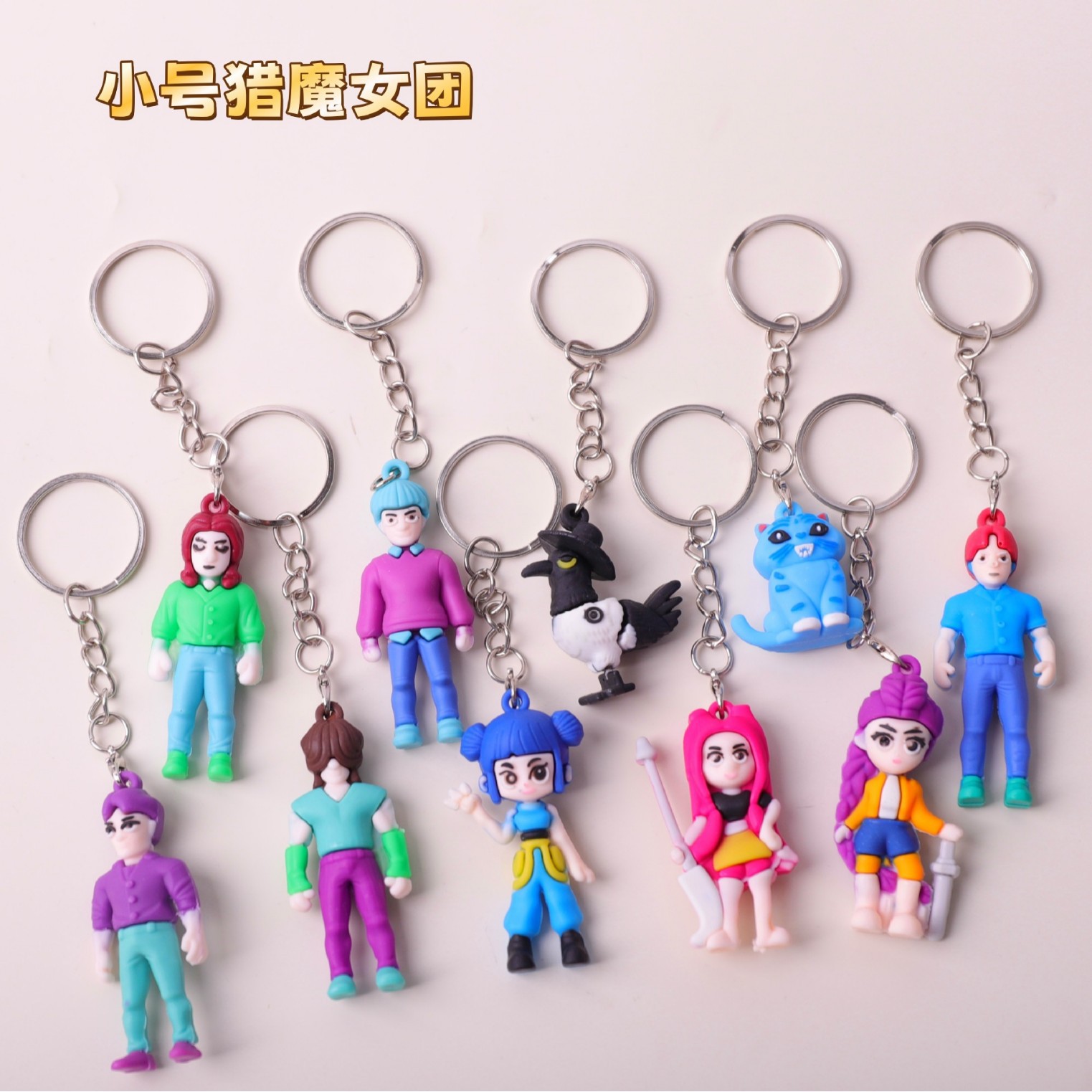 Nuevos productos transfronterizos KPOP caza de brujas llavero muñeca de tamaño super grande colgante de PVC goma blanda accesorios de moda en stock