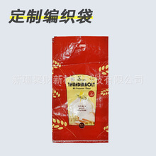 ���Ʒ��ϰ��b�� ��Ĥ��ˮ��ӡ������ ����ˮ�ܷʰ��b�� ���ϴ�