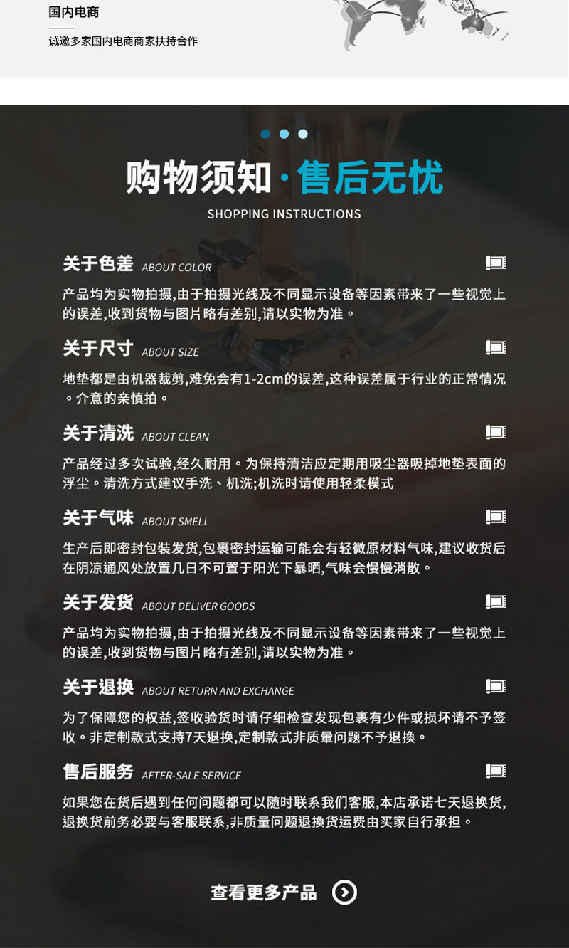 硅藻泥吸水防烫隔热沥水垫厨房吧台杯垫茶杯垫碗盘杯子干燥垫餐垫详情11