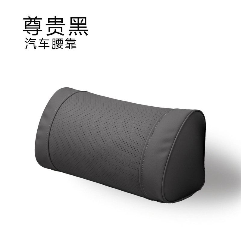 汽车头枕四季腰靠通用原厂头枕护颈枕舒适枕护腰纳帕皮车载|undefined