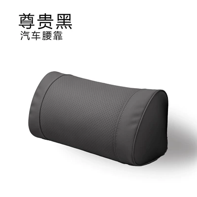 Waist support: Universal Original Headrest, Neck Pillow - type-o-noble-black-one-set-of-waistrests