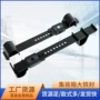 厢式加固施封锁封条板