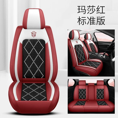 cushion full leather large surround: Four Seasons Pad - martha-red-standard-edition-3