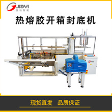 ����ʽ�����z�_��C�� ȫ�ԄӼ�����ͷ�יC ���b��ˮ����Ч����