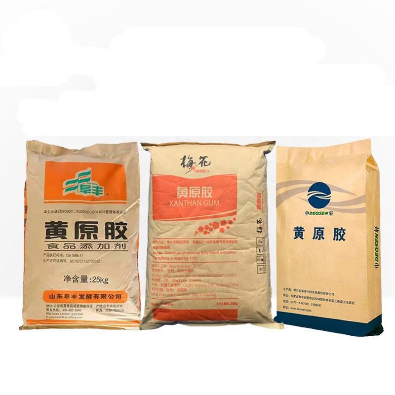 80目200目黄原胶 阜丰梅花中轩食用胶粉 食品级增稠剂厂家批发