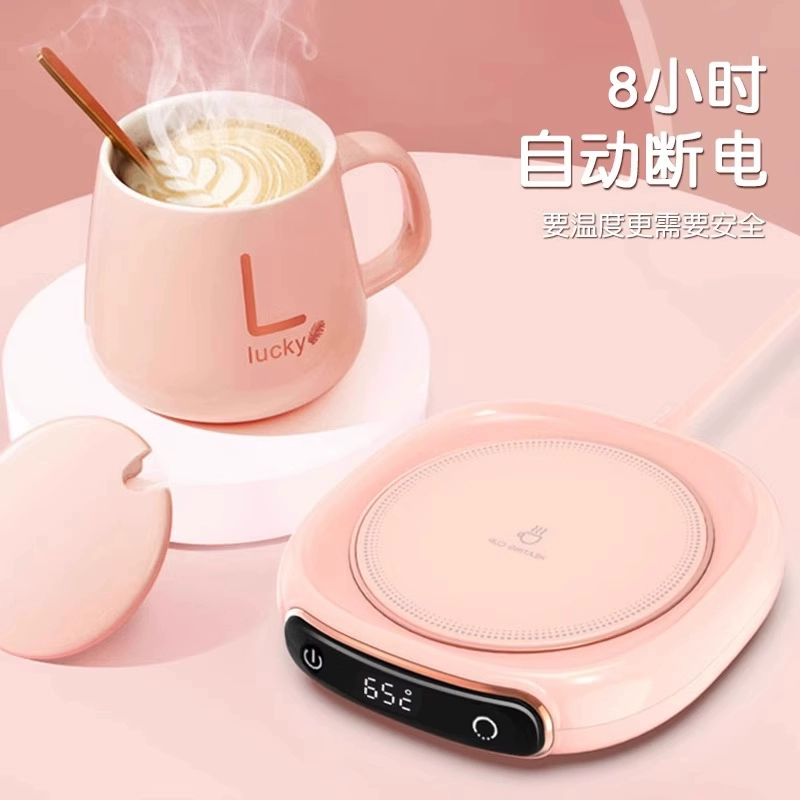 2025 heating coaster insulation constant temperature hot milk warm cup milk heater adjustable temperature base office cup type translated