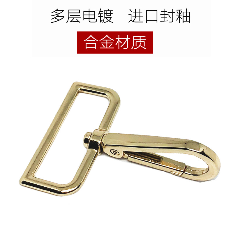 一键复制_20210522153901