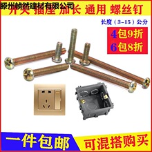 �S��ֱ�N86�͵װ�������ݽz�_�P�������L�ݽz�4/5/6/7/8/10/12/