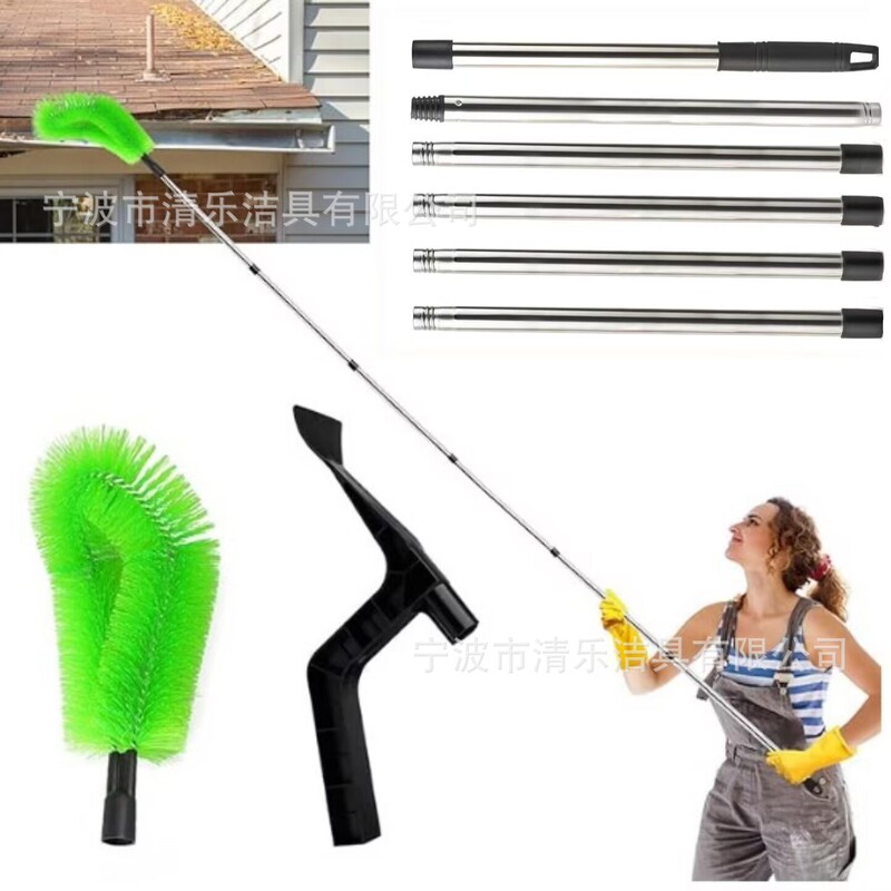 Amazon 6-section splicing rod gutter leaf shovel eaves brush roof pipe drainage ditch cleaning brush dust duster