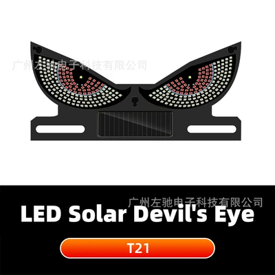 Cars and Trucks, Other lights - new-product-recommendation-t21-red-yellow-white-price-excluding-tax