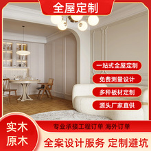 �ƶ�ľ��挍�ı�������Ƶ��b���o���匍ľE0����ȫ�����b�� ��