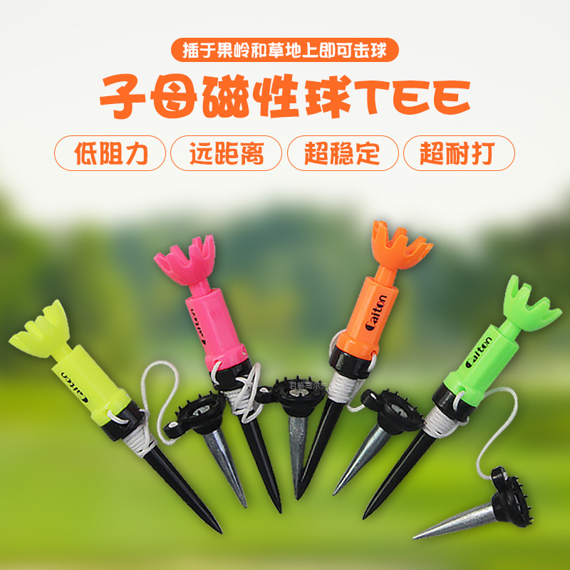 �߶�����ĸ�����򶤵�����Զ���볬�ȶ����ʹ򳤶ȿ����ɵ�������