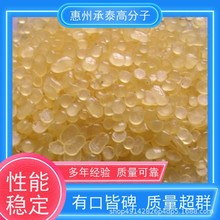 ʿ 9105   Wܷ ճτ  Ϟ ͚ζ