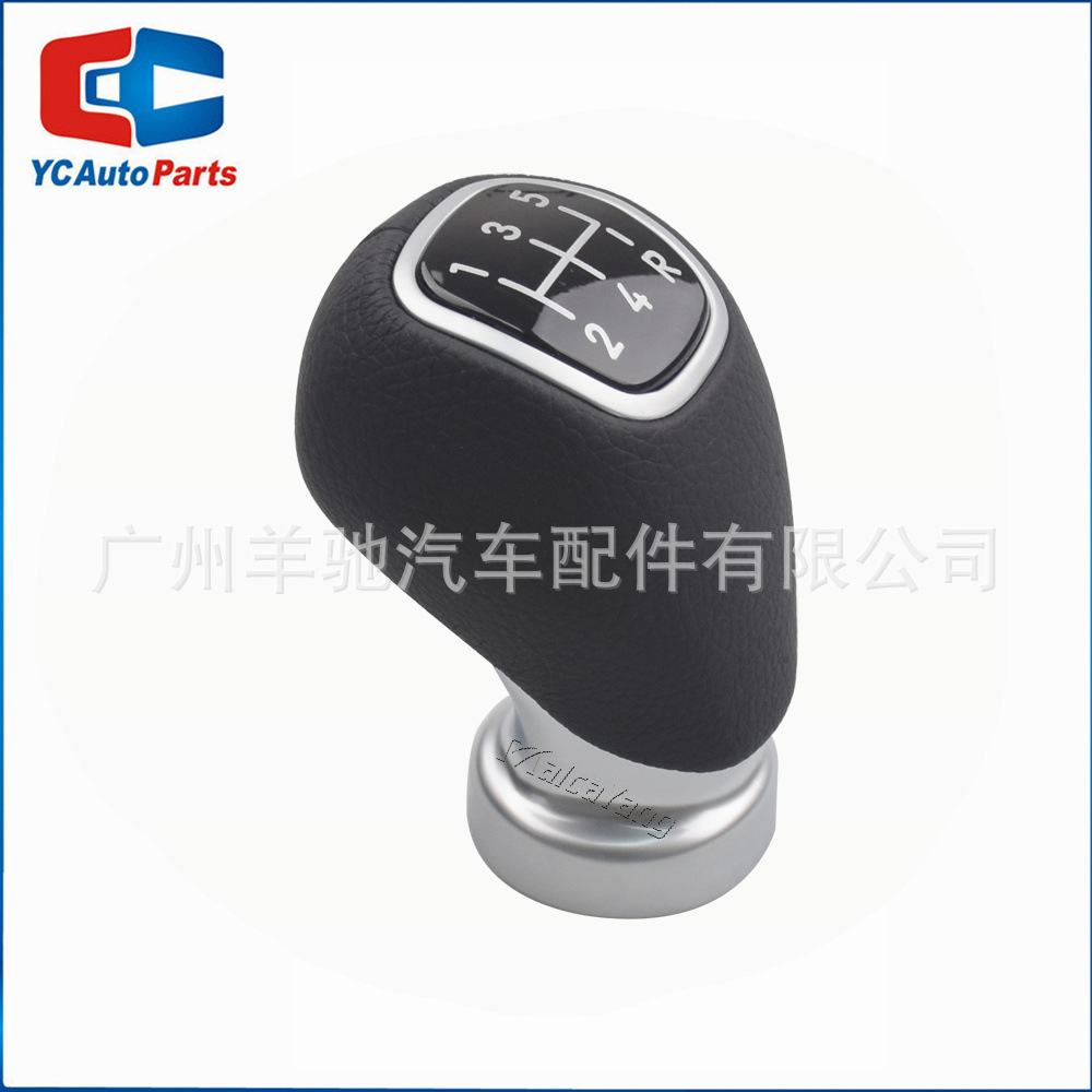 Para Hyundai i10 i20 Kia Rio 5 coche modificado palanca de cambios bola de cambio de mano cabeza de cambio