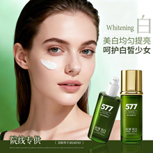 ���m��������߾��AҺ����o���澏���A���o�wƷ�aˮ�̝������wɫ