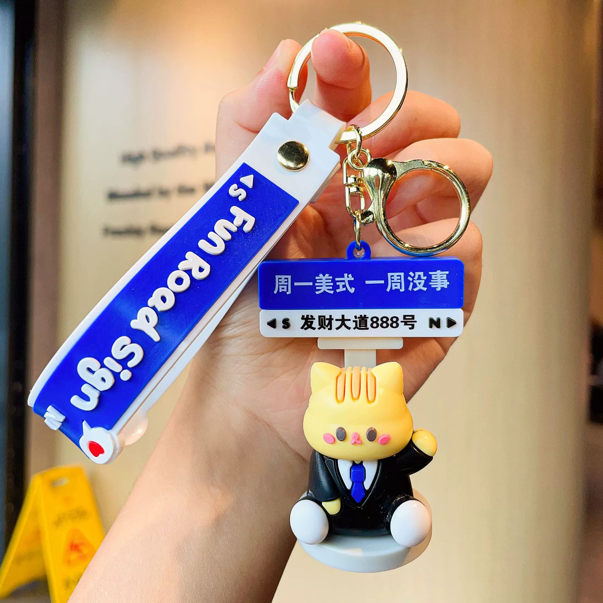 Creative cartoon sophisticated keychain PVC, backpack, internet celebrity