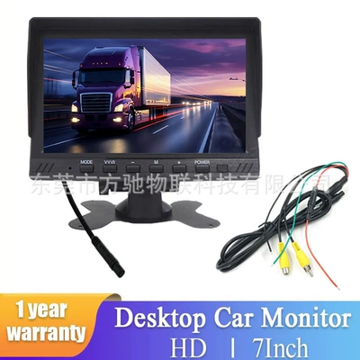 car display AHD security | Car display - rm703-7inch-bmw-plug-to-av-interface-cvbs-hd-800480