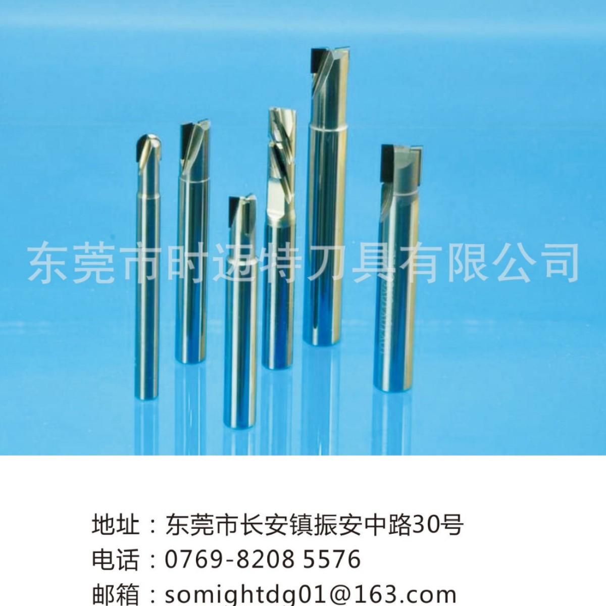 特卖金刚石刀具单刃铣刀