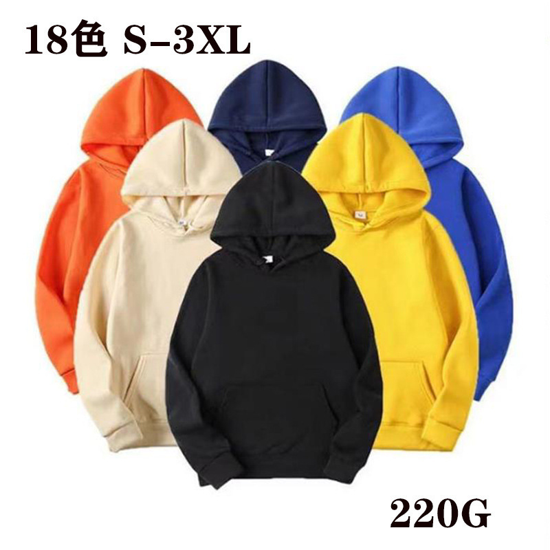 Foreign Trade Amazon Autumn and Winter Fleece Men's and Women's Sports Sweater Fashion Loose Couple's Hoodie Solid Color Top None