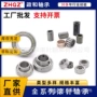 直线滑动定制hgr20x250滑块