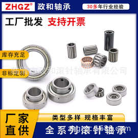 定制 国产直线导轨滑块运动轴承轨道线轨HGW25CC滑轨滑台