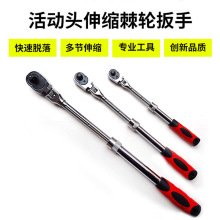 �羳���N72�X��s�u�^��݆�ߙn����1/4 3/8 1/2��Ó����^�t�C�
