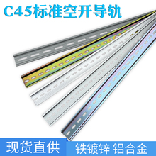 �F/�X C45��܉35mm���^������_��·��DZ47��܉늙��������܉��