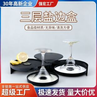 �����}߅���{�������uβ�Ƭ���������߅���{ζ�оư��{����Ʒ���x