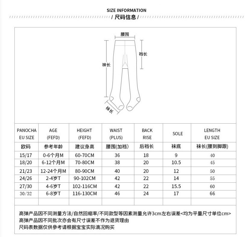 微信图片_20210903095657