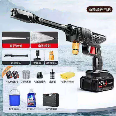 Lithium Battery Car Washing Machine, Portable car washer - 2-batteries-1-charger-10m-water-pipes-storage-box-folding-bucket-2l-water-wax-towel