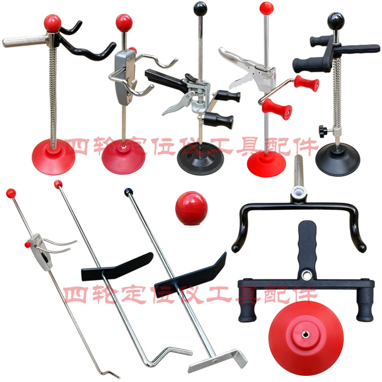 Четырехколесный позиционный инструмент для фиксации рулевого колеса