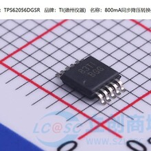 TPS62056DGSR TPS62056DGS ˿ӡBGG ������ѹ�� MSOP-10 ��Ʒԭװ