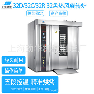 ֱ�N���L���D��𖿾�x�t ֥������늠t�� ʳƷ�S����決ȫ���O��