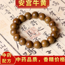 ��Ȼ������������ҩ�ݱ��ŷ��ִ��������������ŷ�������������