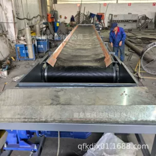 1.5米宽压滤机接料用分拣皮带输送机 水平传送橡胶人字皮带输送机