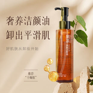 ��ޱȪ�ڲ����ж�y����ˬ��Чж�y��ж�yˮ�غ��坍ֲ��S�����l