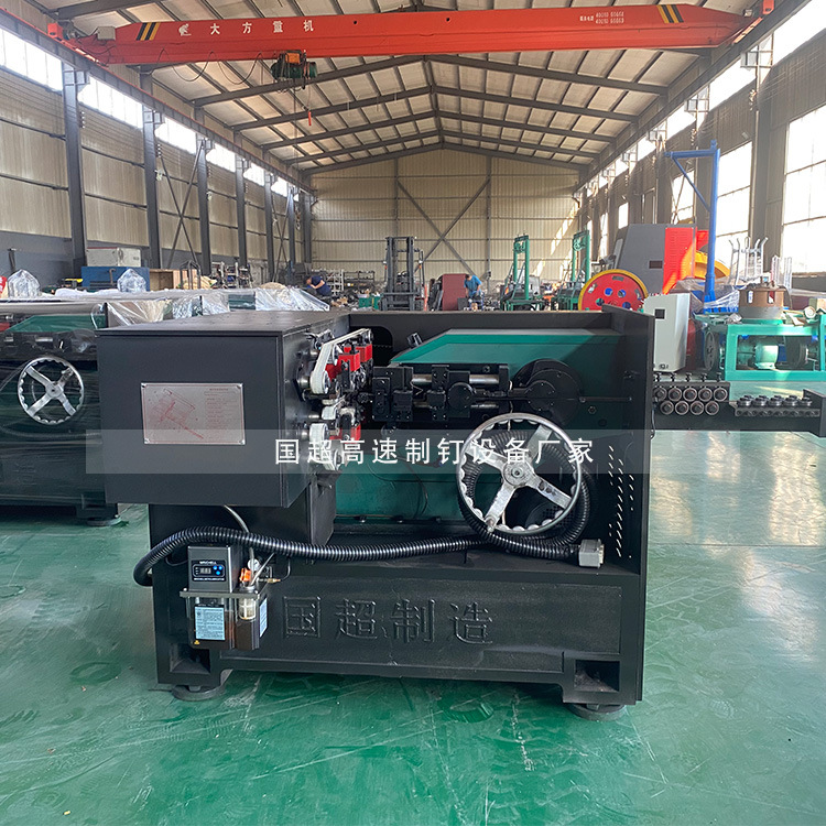 智能高速制钉机 跨境全自动铁钉生产机器钢钉机 钢筋制钉成型机