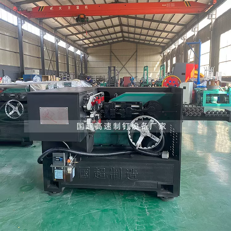 制钉机高速低噪音 卷钉铁钉圆钉生产设备 金属成型设备厂家供应