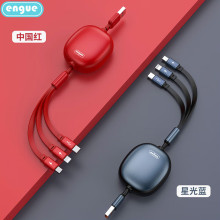 适用恩谷苹果接口type-c安卓充电线一拖三手机快充多头伸缩线USB
